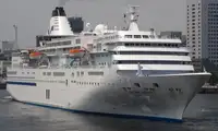 600' Cruise Ship