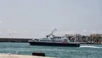 127' Fast Ferry