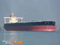 VLCC oil tanker for sale