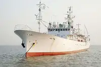 180' SUPPORT VESSEL