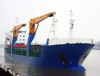 CM0977 GENERAL CARGO MPP VESSEL 12000 DWT/2006 DAMEN BUILT FOR SALE