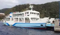 33mtr 160pax RORO Ferry