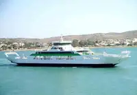 DOUBLE ENDED FERRY