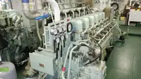 240pax RORO Ferry
