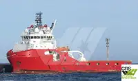 75m / DP 2 / 192ts BP AHTS Vessel for Sale / #1069199