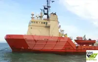 68m / DP 2 Platform Supply Vessel for Sale / #1056147