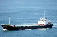 CM0803 General cargo vessel for sale 2900 t DWT/1993 BLT for sale