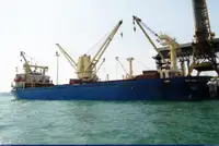 CM0901 GENERAL CARGO TWEEN DECKERS 9600 DWT/2005 JAPAN BLT FOR SALE